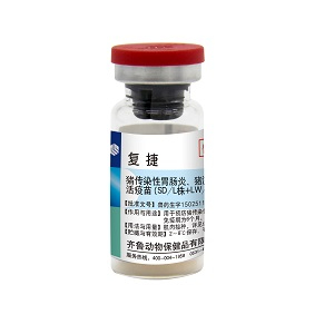 猪传染性胃肠炎、流行性腹泻二联活疫苗（SD/L株+LW/L株）
